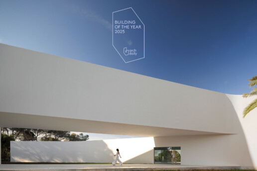 Building of the Year 2025