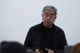 Kengo Kuma